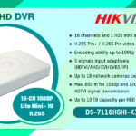 DS-7116HGHI-K1 ANALOG HD DVR digital Hikvision Colombo Sri Lanka