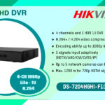 DS-7204HGHI-F1(S) Hikvision Analog HD DVR digital Colombo Sri Lanka