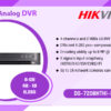 DS-7208HTHI-K2 8MP 4K ANALOG DVR digital Hikvision Colombo Sri Lanka