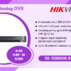 DS-7208HUHI-K1 8MP 4K ANALOG DVR digital Hikvision Colombo Sri Lanka