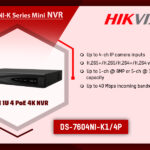 DS-7604NI-K1/4P Hikvision DS-7600NI-K Series Mini NVR digital Colombo Sri Lanka