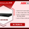 DS-7616NI-K1 DS-7600NI-K SERIES MINI NVR digital Hikvision Colombo Sri Lanka