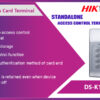 DS-K1T801E STANDALONE ACCESS CONTROL TERMINAL digital Hikvision Colombo Sri Lanka