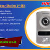 DS-KV8102-IP IP VIDEO DOOR PHONE digital Hikvision Colombo Sri Lanka