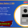 DS-KV8202-IM IP VIDEO DOOR PHONE digital Hikvision Colombo Sri Lanka