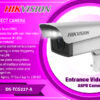 DS-TCG227-A 2MP SPECIAL IP PROJECT CAMERA digital Hikvision Colombo Sri Lanka