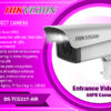 DS-TCG227-AIR 2MP SPECIAL IP PROJECT CAMERA digital Hikvision Colombo Sri Lanka