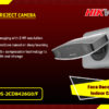 iDS-2CD8426G0/F SPECIAL IP PROJECT CAMERA digital Hikvision Colombo Sri Lanka