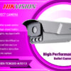 iDS-TCM203-A/5313 2MP SPECIAL IP PROJECT CAMERA digital Hikvision Colombo Sri Lanka