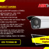 iDS-TCV900-BI SPECIAL IP PROJECT CAMERA digital Hikvision Colombo Sri Lanka