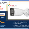 DS-2CD3047G2-LS Hikvision 4.0MP - 3 LINE IP CAMERA digital.lk Colombo Sri Lanka