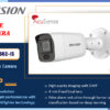 DS-2CD3056G2-IS Hikvision 5.0MP - 3 LINE IP CAMERA digital.lk Colombo Sri Lanka