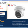 DS-2CD3327G0E-L Hikvision 2.0MP - 3 LINE IP CAMERA digital.lk Colombo Sri Lanka