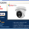 DS-2CD3347G2-LSU Hikvision 4.0MP - 3 LINE IP CAMERA digital.lk Colombo Sri Lanka