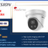 DS-2CD3356G2-ISU Hikvision 5.0MP - 3 LINE IP CAMERA digital.lk Colombo Sri Lanka