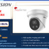 DS-2CD3356G2-ISU/SL Hikvision 5.0MP - 3 LINE IP CAMERA digital.lk Colombo Sri Lanka