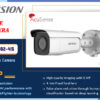 DS-2CD3T56G2-4IS Hikvision 5.0MP - 3 LINE IP CAMERA digital.lk Colombo Sri Lanka