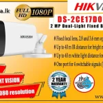 DS-2CE17D0T-EXLF - Hikvision 2MP Dual-Light Fixed Bullet Camera Digital.lk Colombo Srilanka