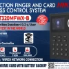 DS-K1T320MFWX-B - Hikvision Face Detection Finger and Card Access Control System Digital.lk Colombo Srilanka