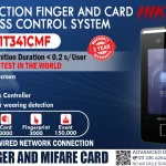 DS-K1T341CMF - Hikvision Face Detection Finger and Card Access Control System Digital Colombo Srilanka