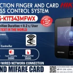 DS-K1T343MFWX - Hikvision Face Detection Finger and Card Access Control System Digital Colombo Srilanka