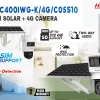 DS-2DE2C400IWG-K/4G/C05S10 Hikvision 4MP Pro Solar-Powered Security PT Camera Setup digital.lk Colombo Srilanka