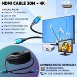HDMI CABLE 30M - 4K in Digital Colombo Srilanka