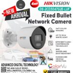 DS-2CD3047G2E-LUF Hikvision 4MP Fixed Bullet Network Camera digital Colombo Srilanka