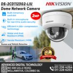 DS-2CD1123G2-LIU Hikvision 2MP Dome Network Camera digital Colombo Srilanka