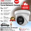 DS-2CD2347G2-LU Hikvision 4MP ColorVu Turret Network Camera digital Colombo Srilanka