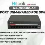 NS-0110MP-60 - HILOOK 8-Port Unmanaged PoE Switch digital Colombo Srilanka
