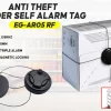 EG-AR05 RF Anti Theft Spider Self Alarm Tag in Digital Colombo Srilanka