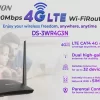 DS-3WR4G3N - Hikvision 300Mbps 4G LTE Wi-Fi Router digital Colombo Srilanka