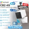 Ezviz CB2 4G 3MP Smart Home Battery Camera digital Colombo Srilanka