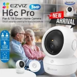 Ezviz H6C Pro 3MP Pan & Tilt Smart Home Camera digital Colombo Srilanka